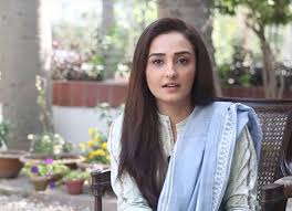 Momal Sheikh