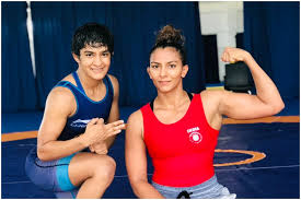 Geeta Phogat